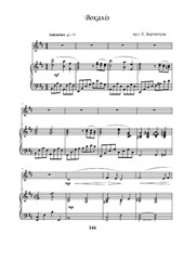 Vocalise (Vokaliz)